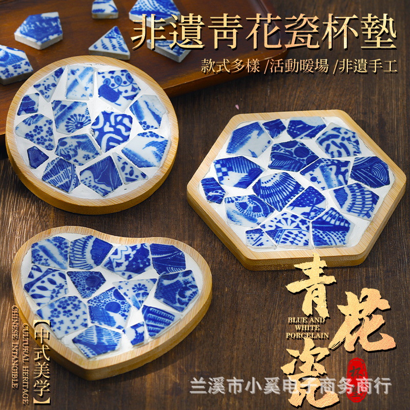 Wenchuang DIY azulejos de porcelana creativos materiales hechos a mano creativos cojín de tazas festivales comunitarios calentamiento actividades comunes