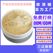 ӰĤش׵߲ݱĤSwyƷӹ