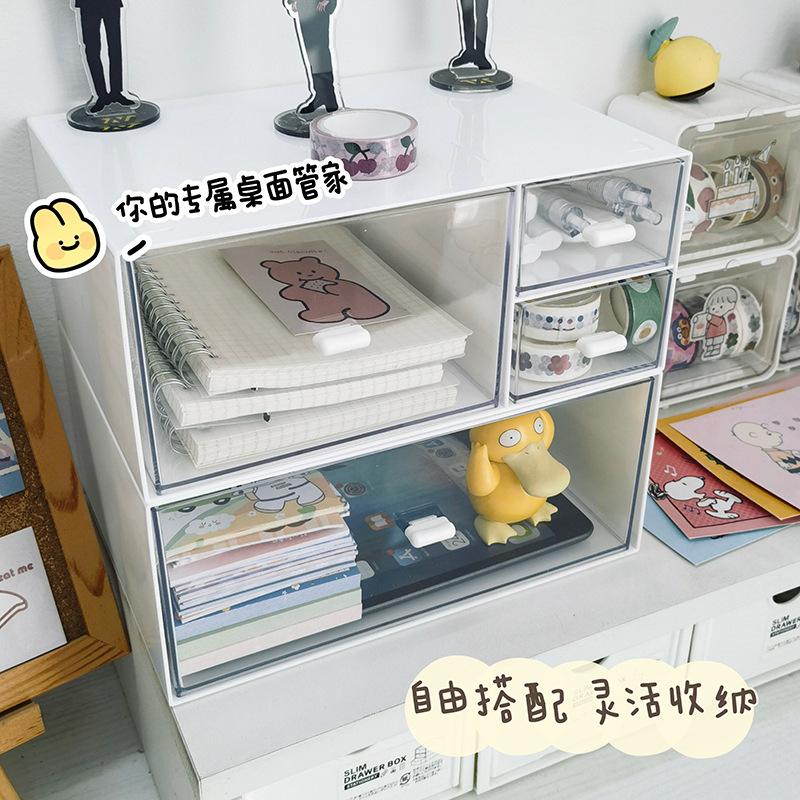 Caja de almacenamiento de escritorio cajón acrílico transparente escritorio papelería cosméticos almacenamiento rack Oficina organizador caja