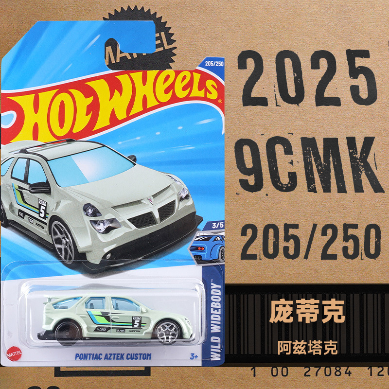 Rueda caliente C4982 Puka2026B McLaren F1 Ferrari Pagani Porsche Bugatti modelo de aleación