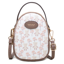 Prettyzys2023֙CμrӡpX