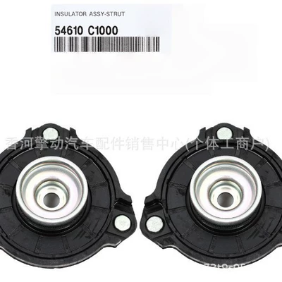 54610-C1000 15-20 Hyundai üçün Ön Amortizator Dayağı İzolyatoru.