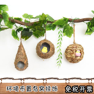 Kindergarten Corridor Indoor Environment Decoration Bird's Nest Hanging Ornaments Pastoral Style Hanging Ornaments Handmade Straw Nest Bird's Nest