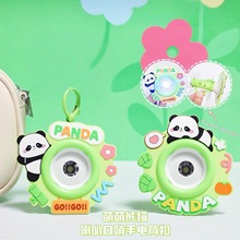 ��ͨ��؈����С�Ͳ耳׿�Ȥζ��������ߌW�����������������