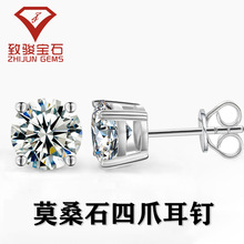 ��צS925�y�ǶDɫ���İ˼�Īɣʯ���僰׽��14k��ٴ�Ů�y���