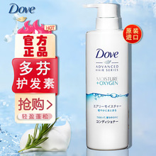 ��ҿ՚��Sӯ�����o�l��480g���������aˮ���Ůʿ���l���ձ��M��