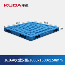 ���_1616A�����p�������бP��܇�}��Ѵa�Ӻ�2�����嗣��1.6x1.6m