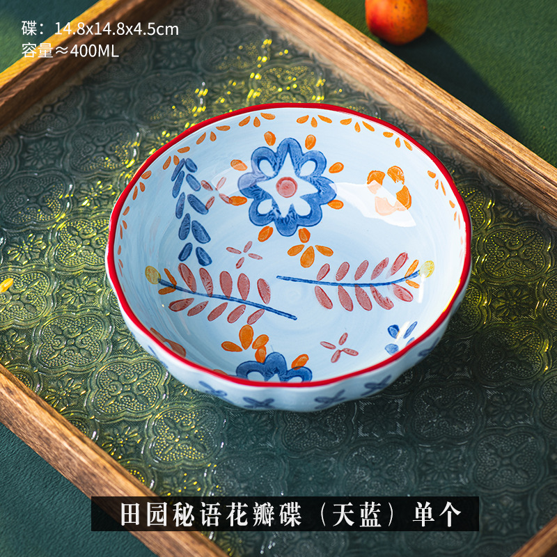 田園の秘語は骨の皿の家庭用の調味料の皿の陶磁器の小皿の調味料の皿を吐きます。|undefined
