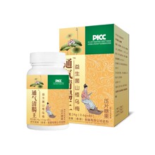 ۝șͨ* ɽ髞÷Ƭǹ40Ƭ