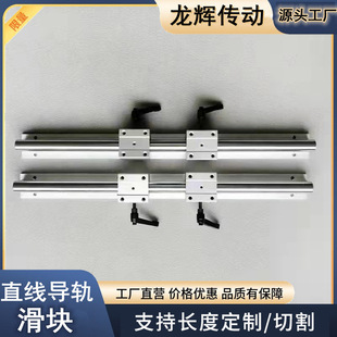 SBR��܉�S��ֱ�N������SBR 12 13 16 20 25 30 35 40 50