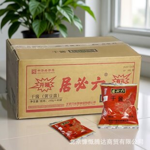 ���ؾӸ��u250g*40���ϱ���ը�u���u�����u���b���S�u�S���u���l