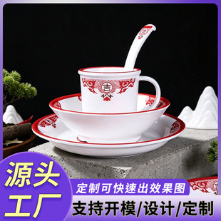 �ܰ��;߼�������͹ő��f��ʽ�´ɱP���о��ؔ������˱P�[̨