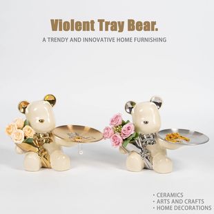 Trendy Violent Bear Entryway Key Storage Ornament Living Room Imported Shoe Cabinet Tv Cabinet Artificial Flower Hugging Bear