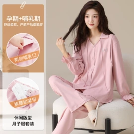 女士家居服;男士家居服;情侣家居服