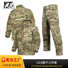 �x̩�¿��������揗L5.0�ܷ������� ����ˮ�����Բʑ��g��Ӗ����