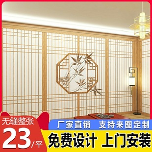 和室壁紙圖片 海量高清和室壁紙圖片大全 阿里巴巴 和室壁紙圖片 海量高清和室壁紙圖片大全 阿里巴巴