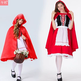 舞台/表演服;动漫服;男式cosplay表演服