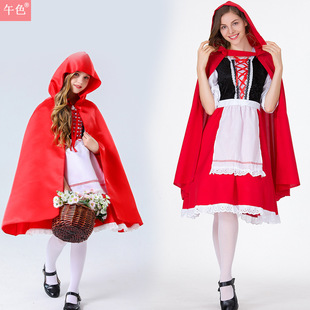 Children's Day Halloween kindergarten Little Red Riding Hood performance costume new Christmas dance party parent-child performance costume