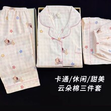 �羳Դ�^���S녶����������¿����˯��Ůʿ��ͨ�ɐۼҾӷ��ı���