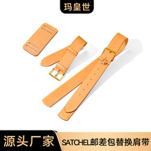 羳C-128mLϻSATCHEL]Q{玧p