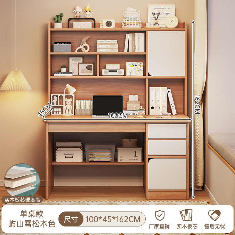 [원목 생태 보드] Yushan 삼나무 100*45CM