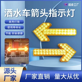 道钉;交通警示灯;交通安全标识