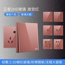 ̩86USBðbԴ_P2HDUSB