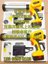 늄z ܇늄z 늳ؔDzɴ50֧z