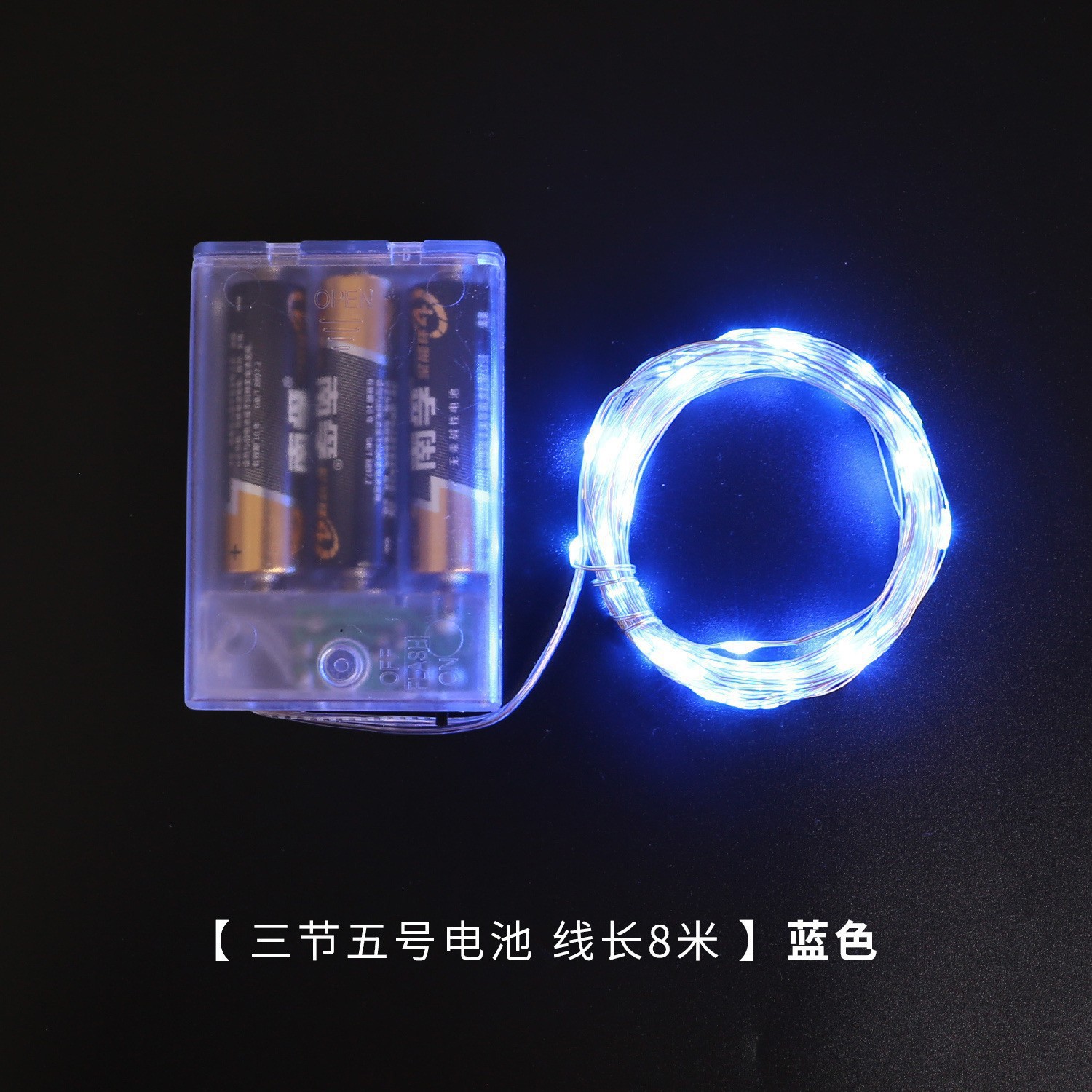 1 PS364 of the blue light string (without battery)