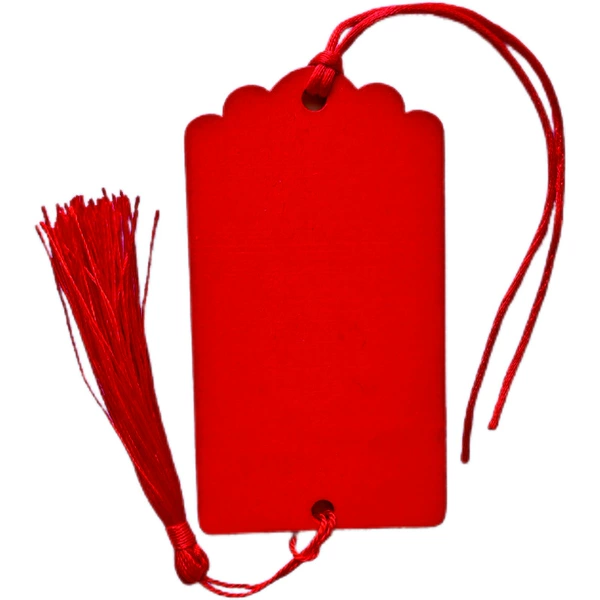 Red blank