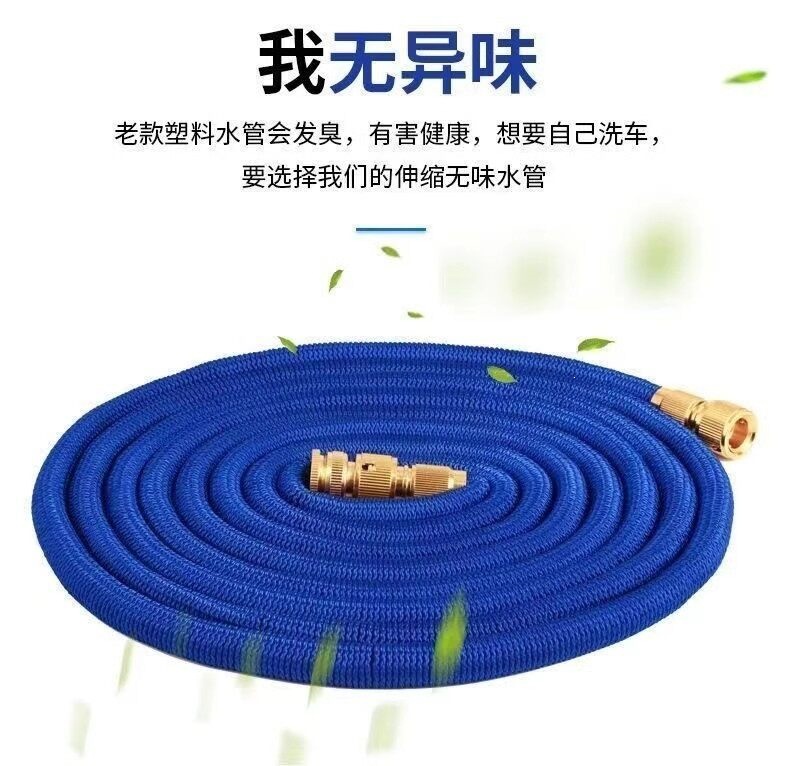 Suitable for German car wash high-pressure water gun, 2025 new model for home use, connects to tap water, explosion-proof, retractable hose, pressure-boosting cleaning
