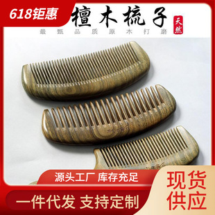 �G̴ľ������Ȼ�G̴��ľ���o늌�Ó�l�X��Ħ���lŮ���ӿ��ֶY��