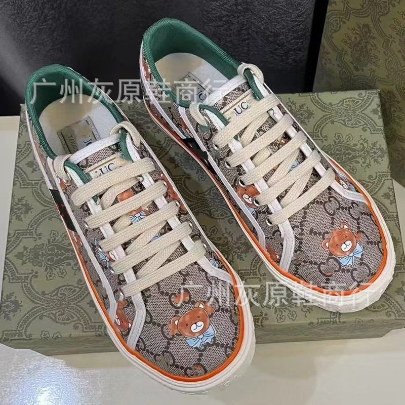 Y標高バージョンg家レトロ刺繍ズック靴1977老花男女カップル靴カジュアル白靴スポーツシューズ|undefined