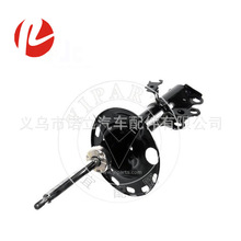�����ڷ���ǰ��������߼����� 48520-80074������