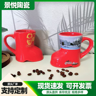 �S�Ҷ����մ�ѥ�ӱ� ����ע�{�V���մɱ� ��tɫ�}�Q���ȱ�ѥ�ӱ�