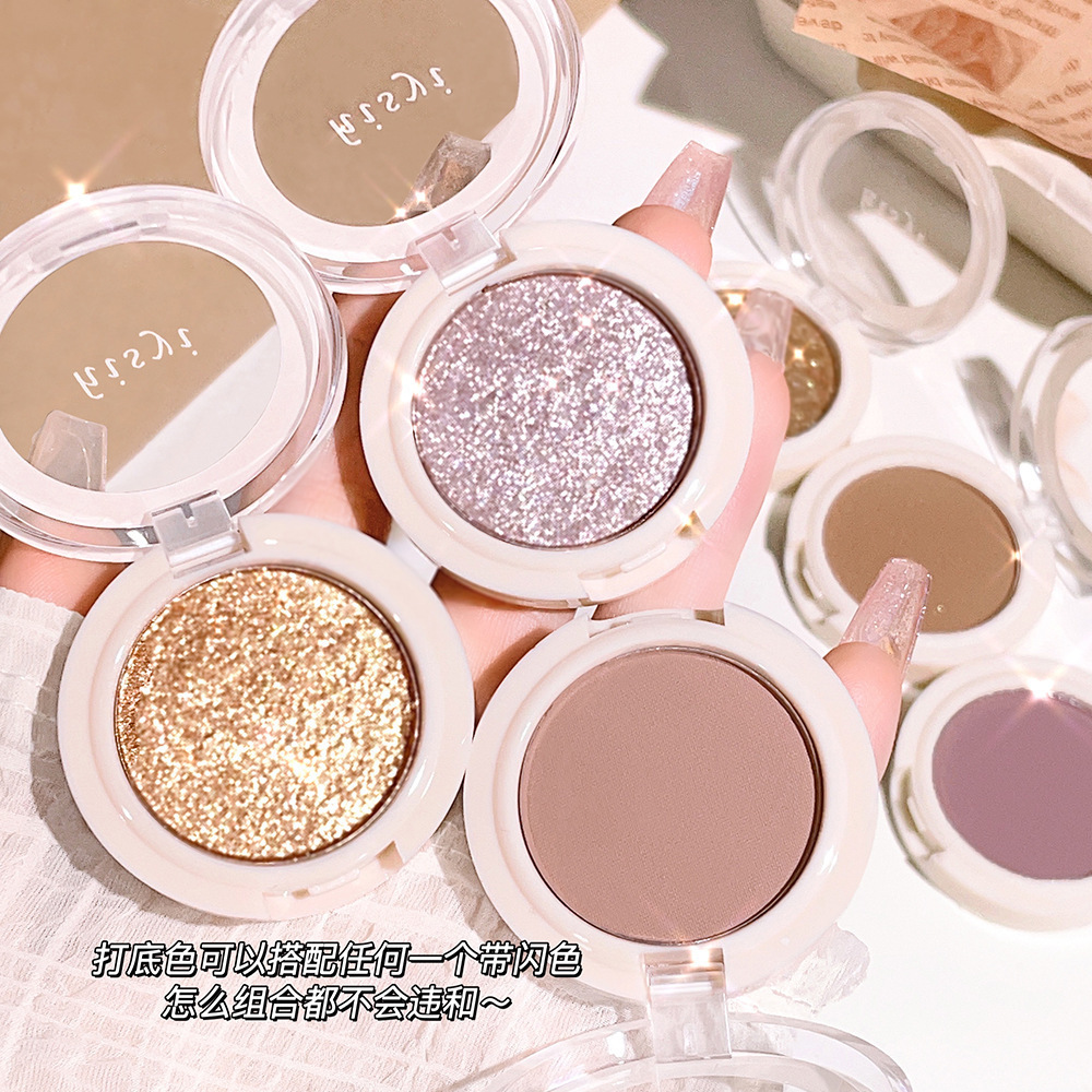 La sombra de ojos monocromática de HISYI ilumina naturalmente la paleta de sombras de ojos de rubor monocromático nacarado mate para estudiantes