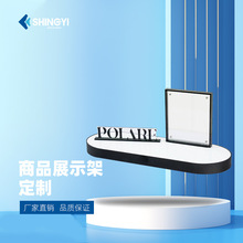 ���Ɓ��������yƷ�l��չʾ��мܲʊy��۵�Һ�ڼtչʾ����չ̨