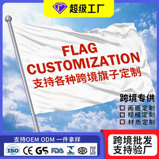 ��ù��S �羳3X5FT ��Ԯ�����Q�M�� Polyester�������