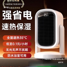 SֱNůLCȡů2025¿ʯīϩtԡСkС