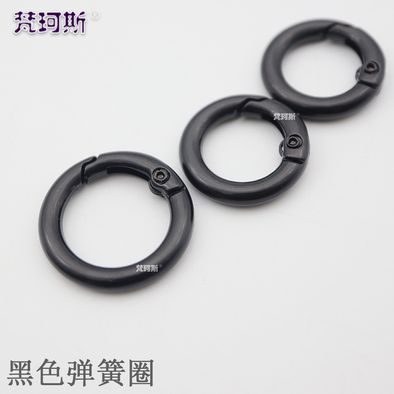 Hebilla de resorte negro electroforesis Anillo de resorte negro de una pulgada Bolsa de bricolaje Hebilla de anillo redondo Hardware de equipaje con llavero de 6 puntos image 4