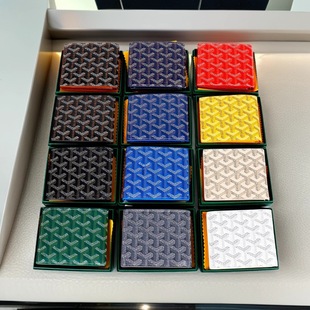 Fashionable wallet for men and women, 2023 collection