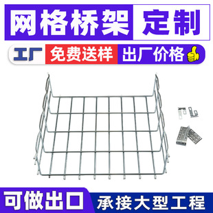 �羳����100&times;100��\�W�����_��ʽ��|��ܲ��P䓙C���߾���