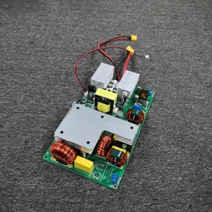 1200W bidirectional energy storage inverter pure sine wave inverter can be customized single bidirectional outdoor energy storage inverter board
