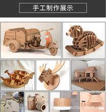 工厂 东莞瓦楞纸板 加厚硬瓦楞纸 三五层 打包纸皮单瓦楞纸皮