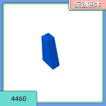 ��50g���ۡ�4460�����ָ�С������ľ����ƴװ��ľ��� �߽�б���
