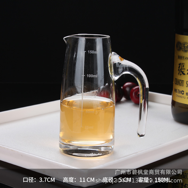 150ml 스케일 냄비