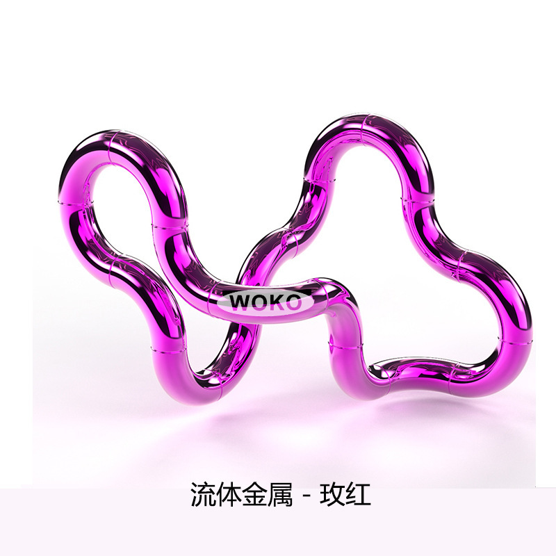 WOKO扭扭乐解压小玩具网红减压神器手指注意力训练玩具星球捏捏乐|undefined