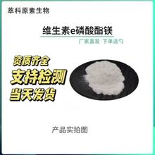 VC�������V 100g/�� �S����C�����V �SC�����V�}���yƷ���ͿƬF؛