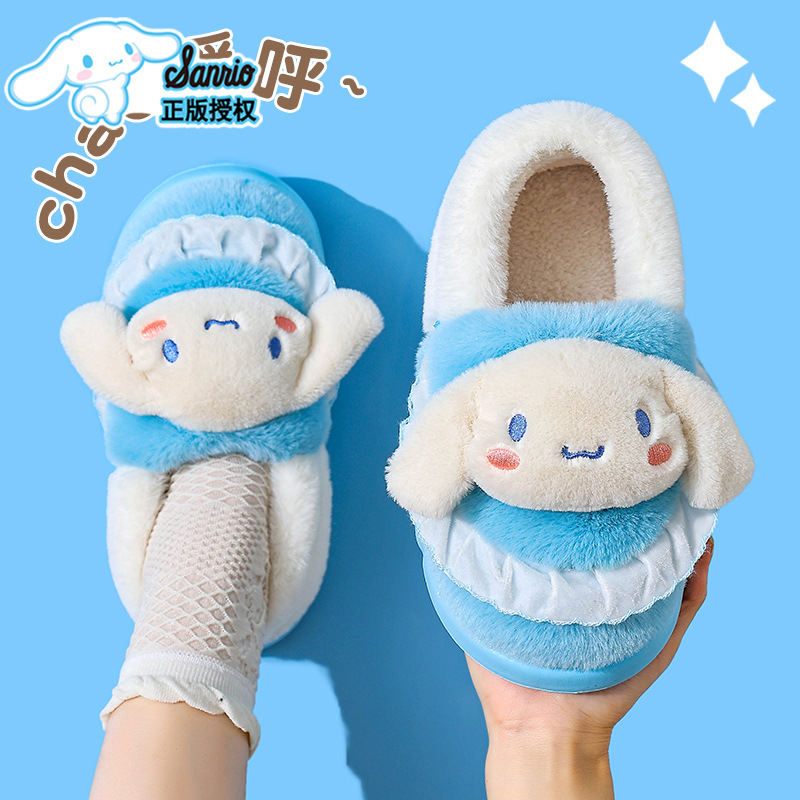 Sanliou zapatillas de algodón para mujeres de invierno caliente de terciopelo sensación de excremento 2025 nuevo tipo de bolsas de tacones de algodón casero zapatos de mujer