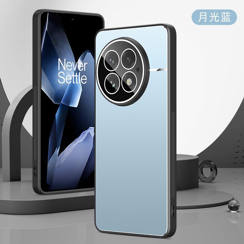 適用一加エース5携帯ケース指環スタンドフロスト金属エース5はレンズフィルムを持っています。|undefined